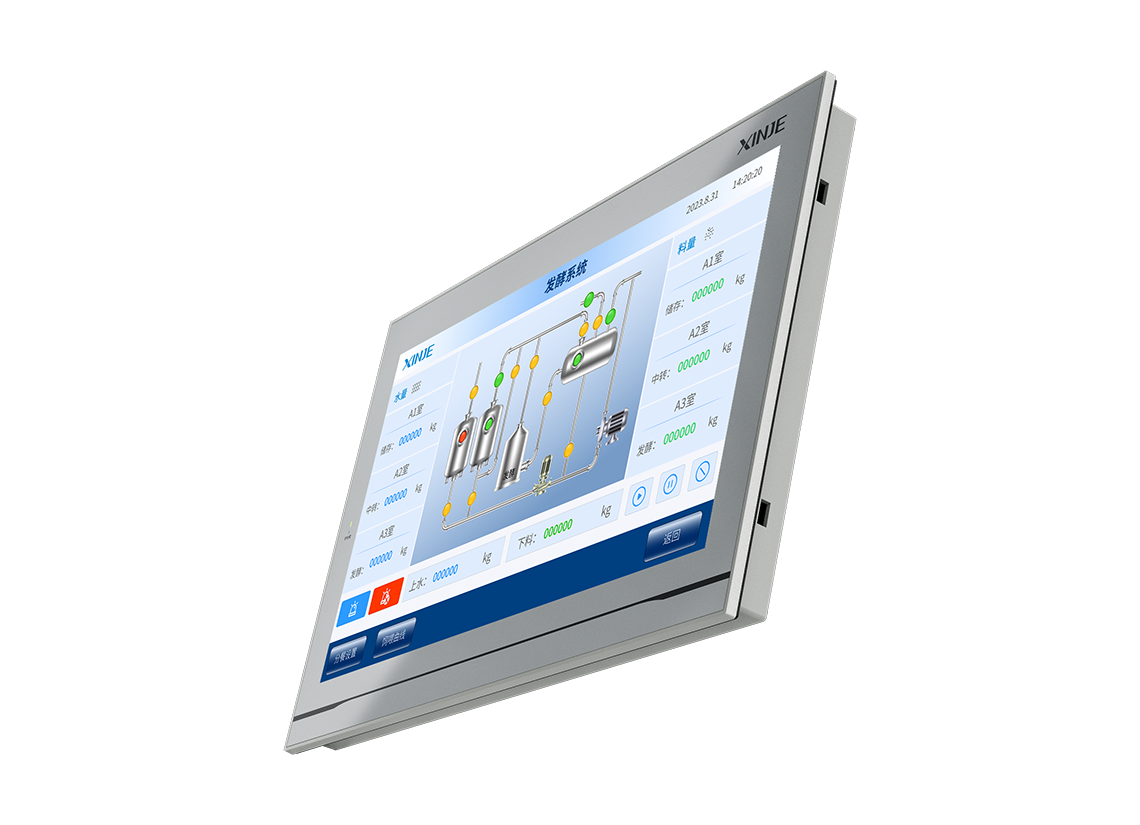 TS5 series IoT human-machine interface
