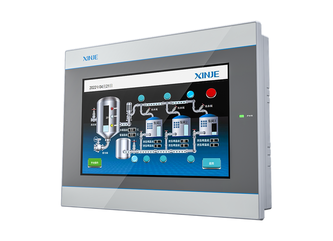 TS5 series IoT human-machine interface